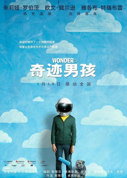 购买营业执照多少钱